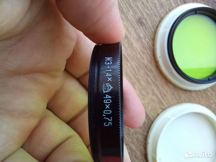 Светофильтры