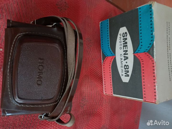 Фотоаппарат СССР