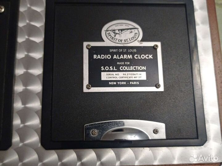 Радиоприемник