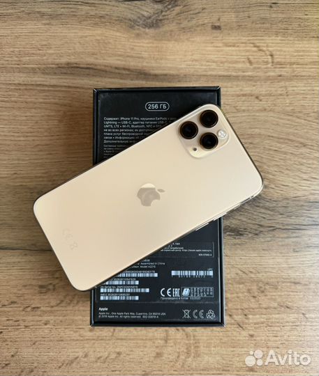 iPhone 11 Pro, 256 ГБ