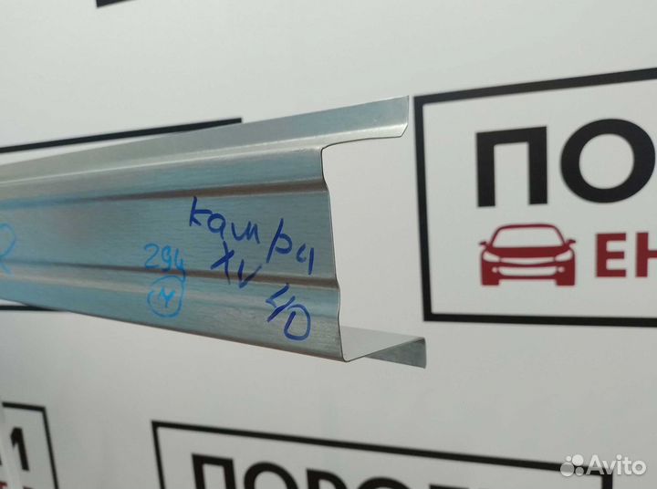 Пороги Toyota Camry 6/6 (XV40) седан и другие