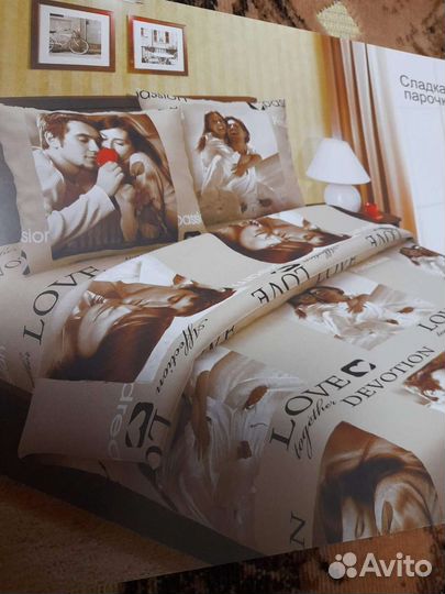 Белье постельное семейное