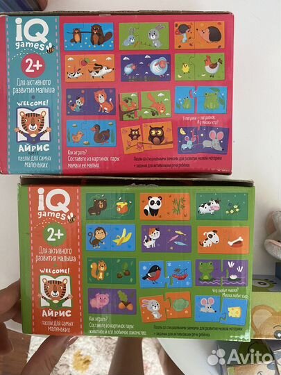 Развивающие игрушки от 2 лет IKEA iq games