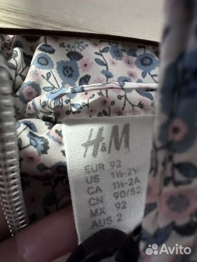 Куртка детская hm