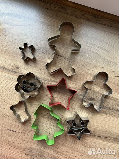 Формочки для печенья
