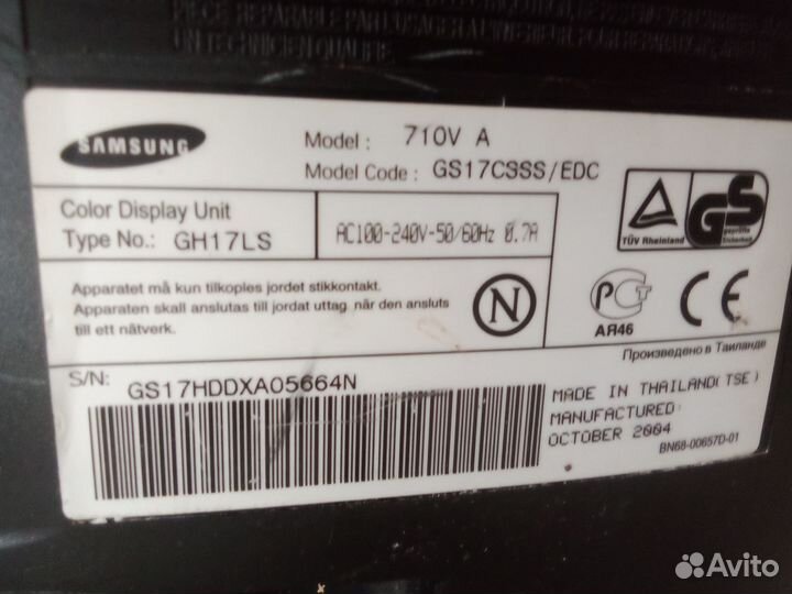 Монитор samsung