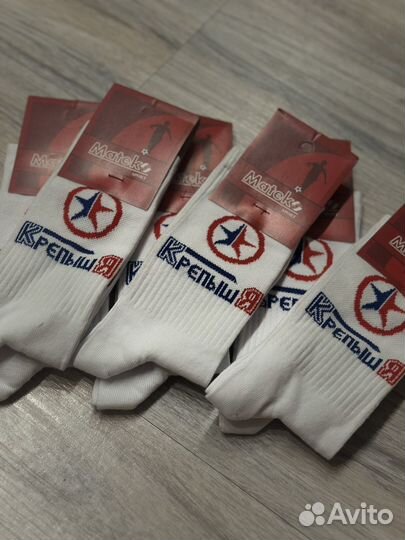 Форма для самбо