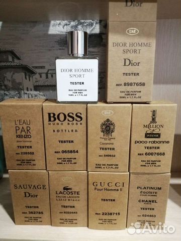 Тестеры мужской парфюм