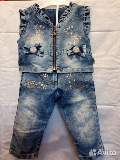 Джинсовый костюм