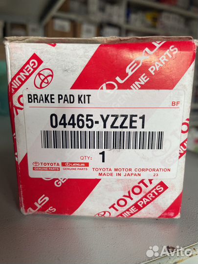 Тормозные Колодки toyota land cruiser 120 150