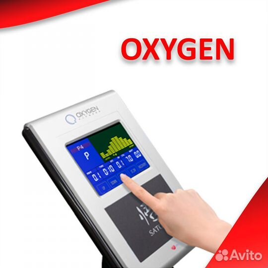 Эллиптический тренажер oxygen satori EL HRC EXT