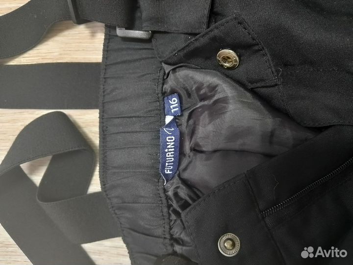 Зимний костюм