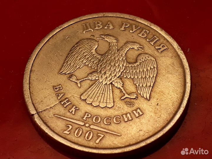Монетный брак