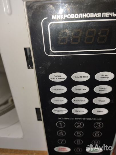 Микроволновая печь Vitek