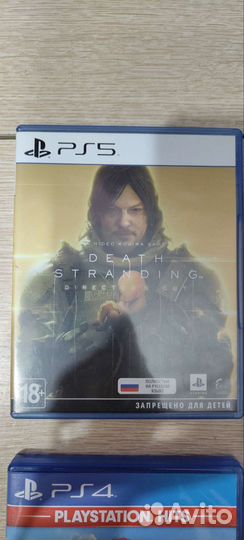 Диски на ps4 ps5