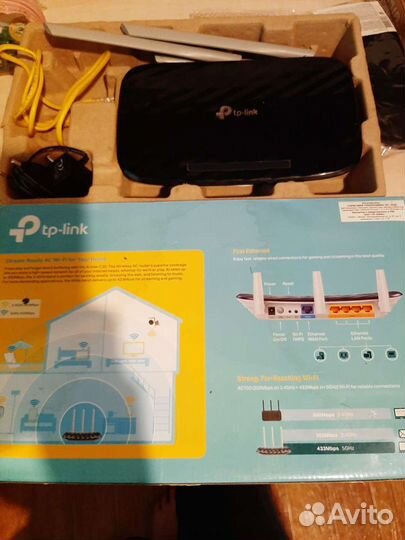 Wifi роутер