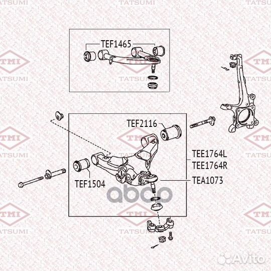 Рычаг подвески перед лев toyota Land Cruiser