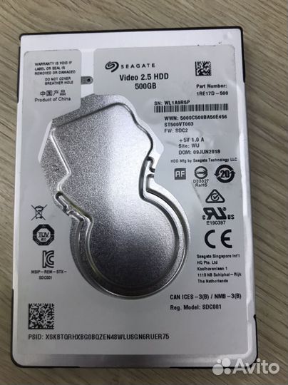 Жесткий диск 500 gb