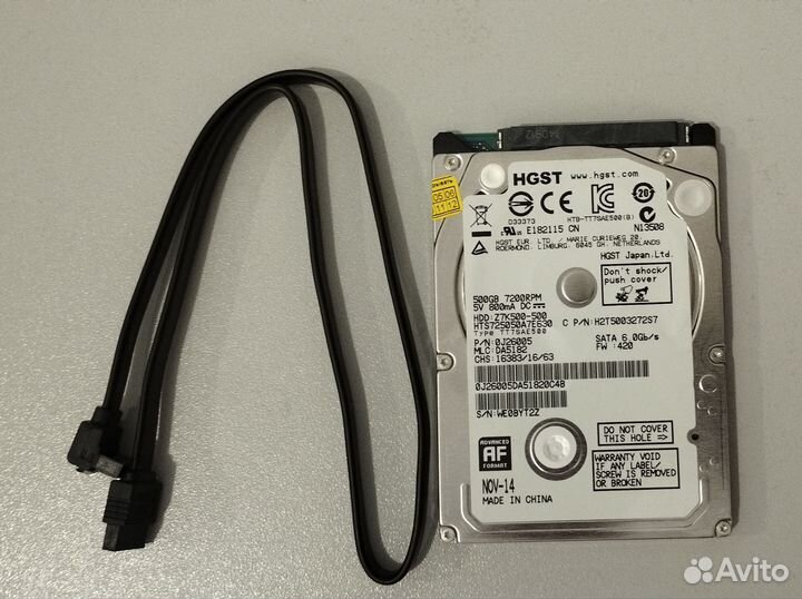 Жесткий диск HDD