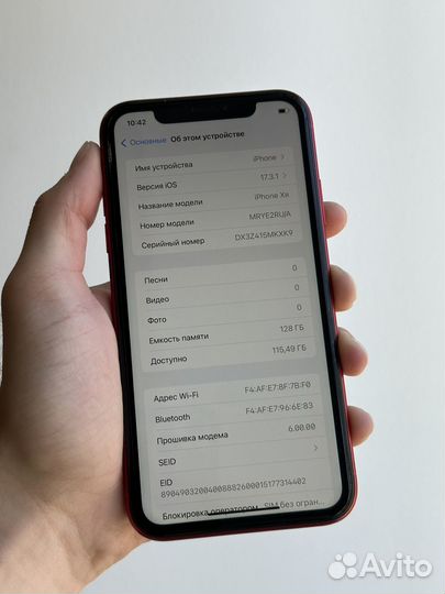 iPhone Xr, 128 ГБ