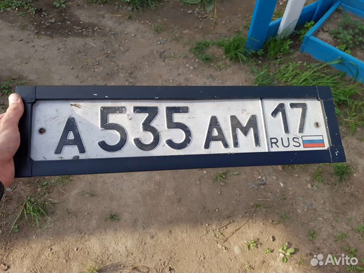 Рамка широкая для гос номеров