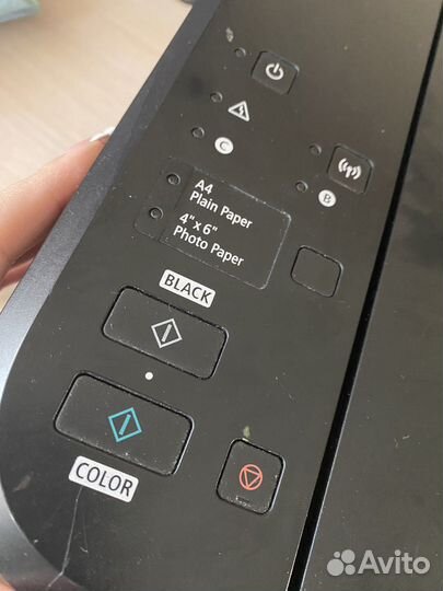 Принтер Canon Pixma MG3540