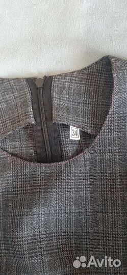 Школьная форма