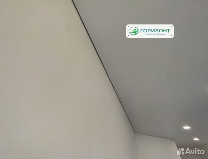 Натяжные потолки