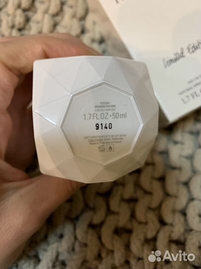 Tiffany & Co limited edition 50 мл