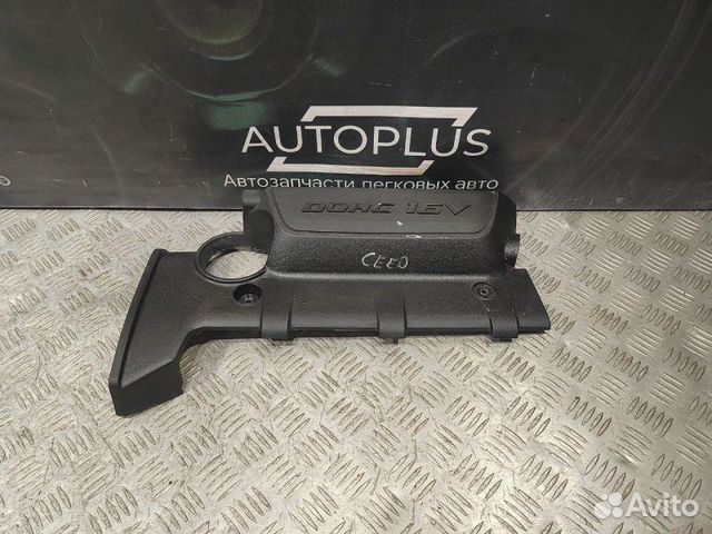 Декоративная накладка двигателя Kia Ceed ED