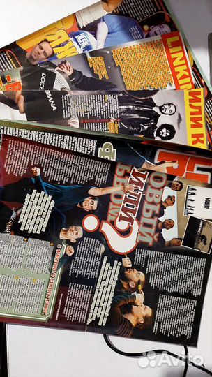 Вырезки из журналов