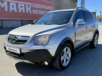 Opel Antara 3.2 AT, 2008, 153 345 км, с пробегом, цена 739 000 руб.
