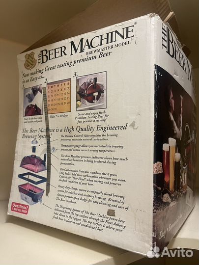 Домашняя мини-пивоварня Beer Machine Brewmaster