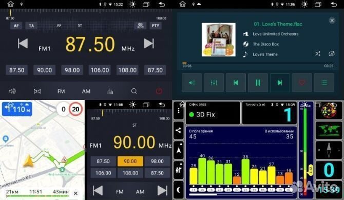 Магнитола Hyundai Elantra 6, 2019+
