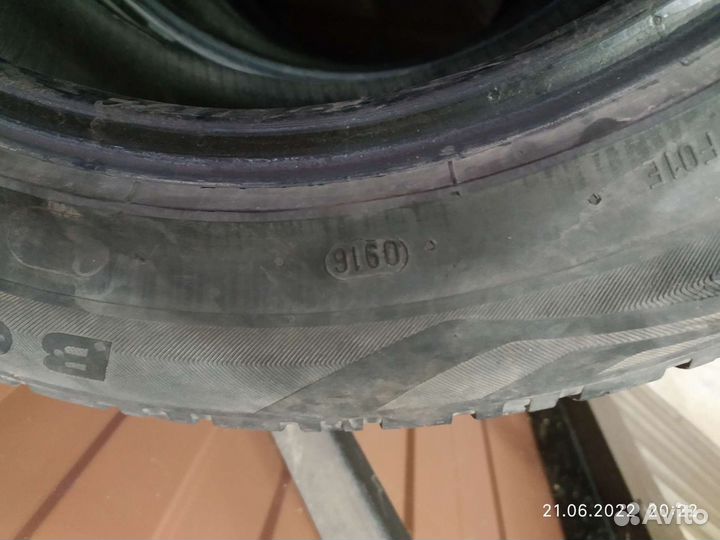 Viatti Bosco A/T 235/55 R17