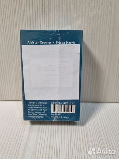 Карты Таро Тота Алистера Кроули (станд. колода)