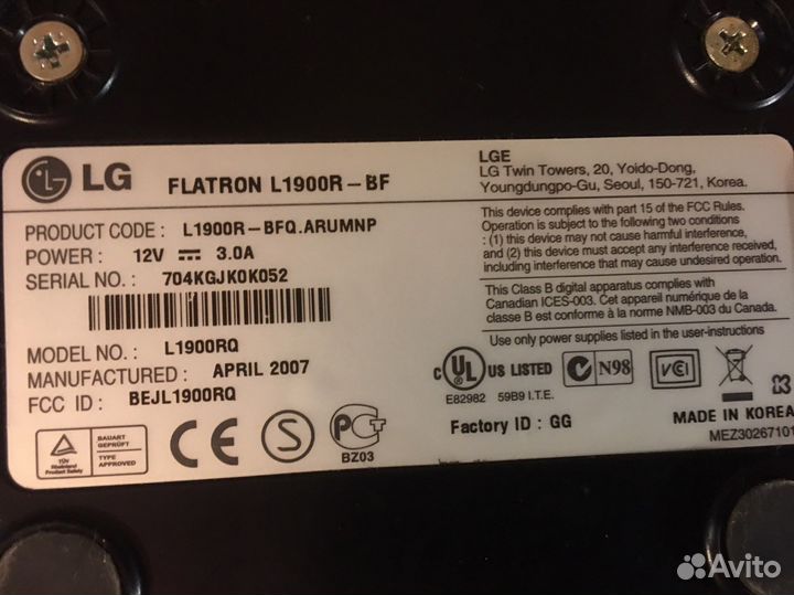 Монитор 19 дюймов бу