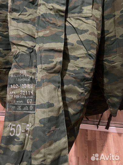 Военный бушлат новый со штанами,зимний, флора