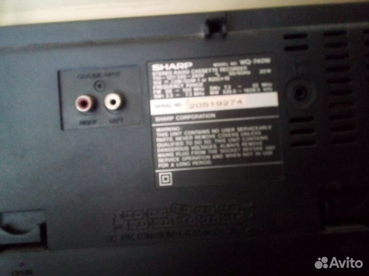 Магнитола sharp