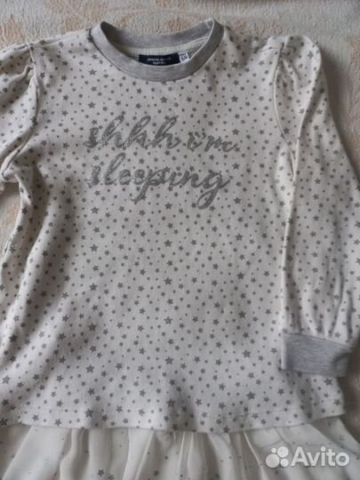 Детские вещи пакетом для девочек 116