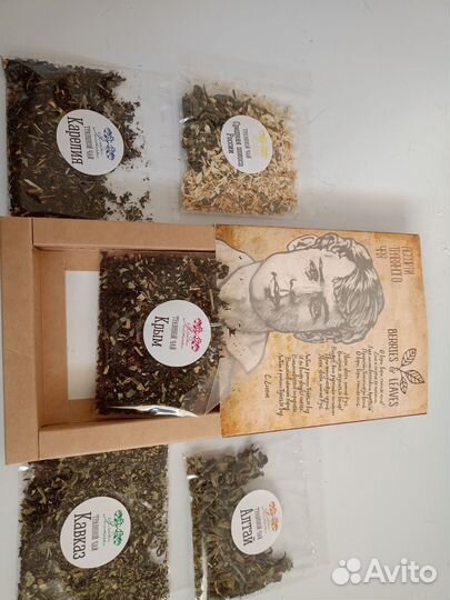 Чай и наборы с чаем в подарок