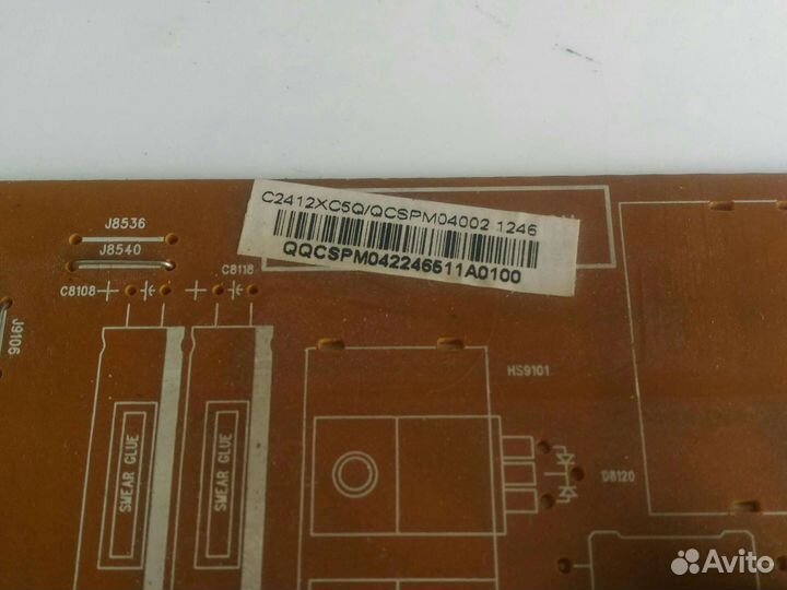 715G5246-P03-000-002H