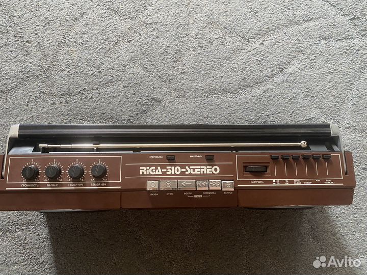 Радиоприемник СССР