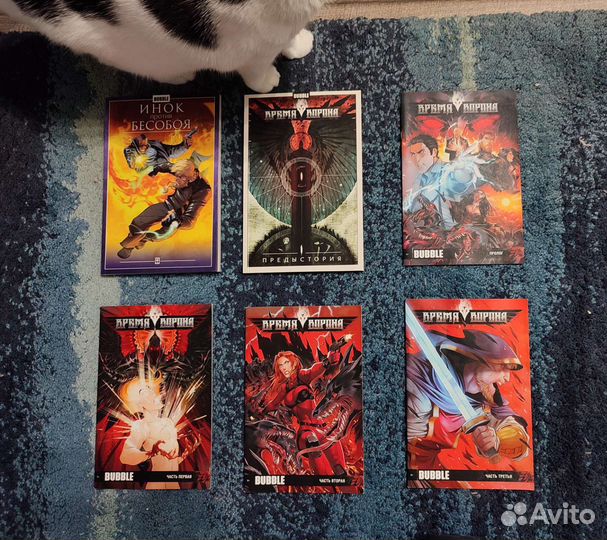 Книги и журналы