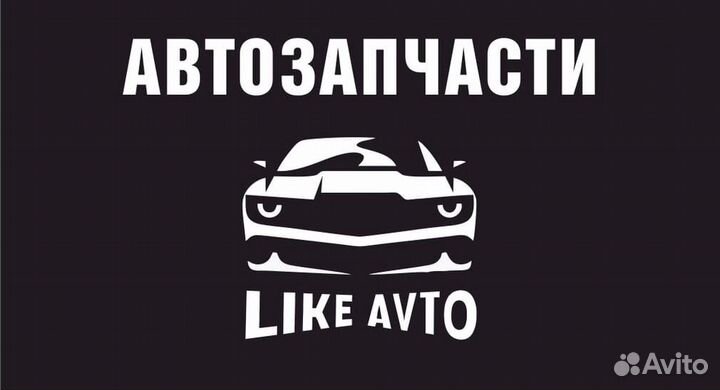 Шрус наружний chevrolet lacetti