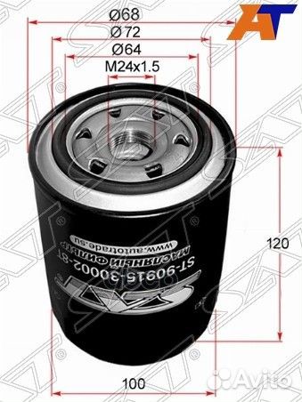 Фильтр масляный toyota 1HZ,1kzte ST-90915-30002