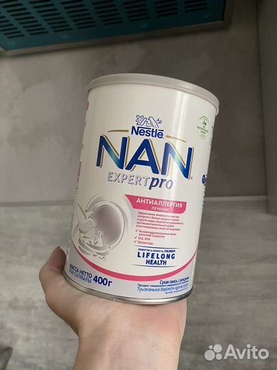 Смесь NAN антиаллергия