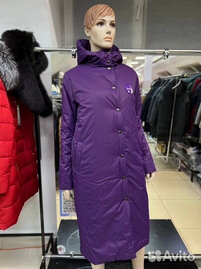 Парка Сирень Animals Зимняя Космос 40 42