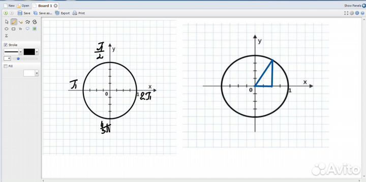 Репетитор по математике онлайн/очно