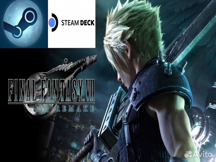 Final Fantasy VII Remake Intergrade (Steam)